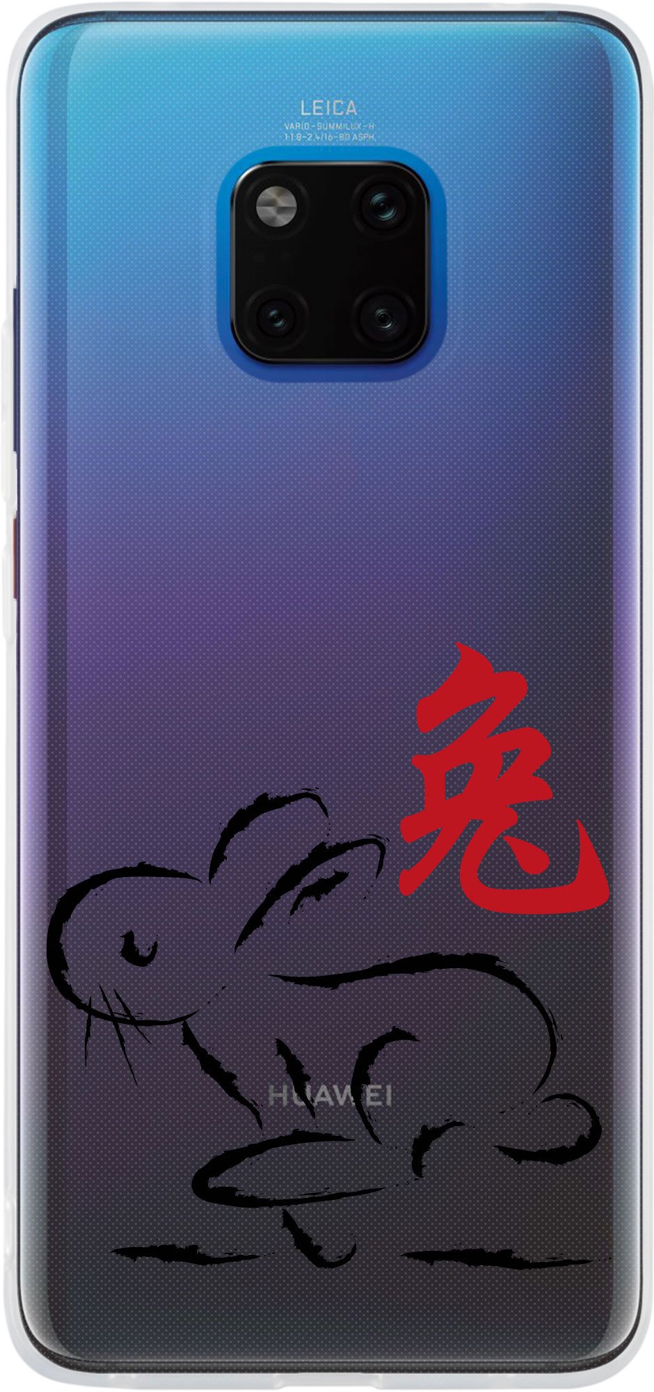 Case für Huawei Mate 20 Pro Silikon-Hülle Tierkreis Chinesisch M4 – Ansicht 2
