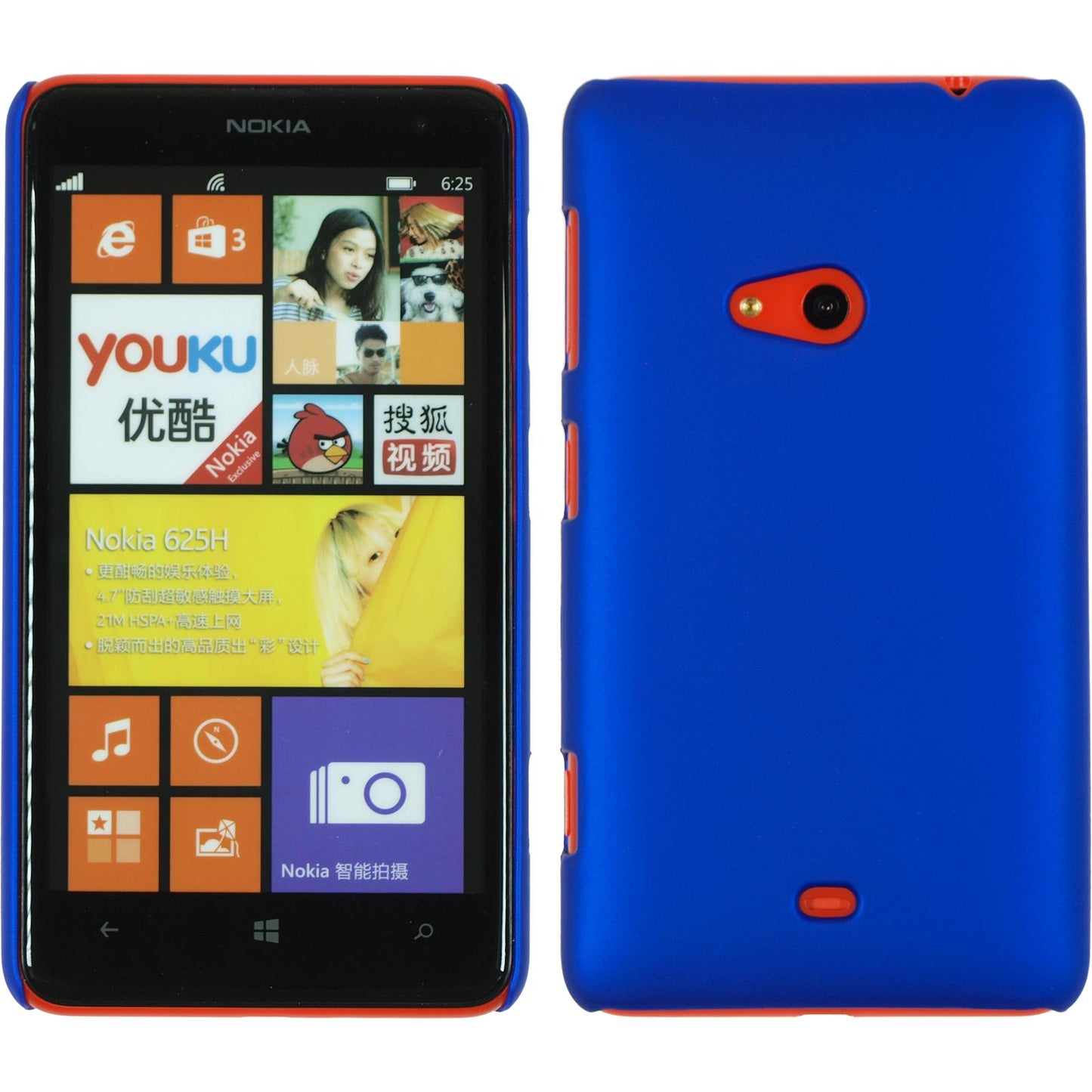Hardcase für Nokia Lumia 625 gummiert blau