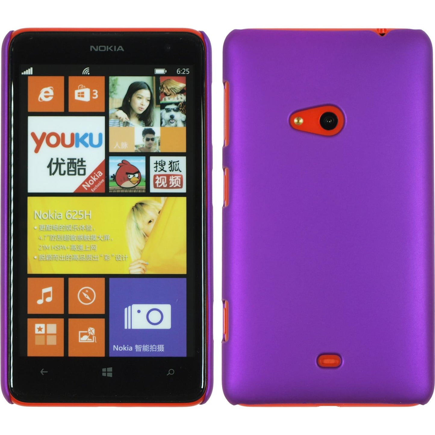 Hardcase für Nokia Lumia 625 gummiert lila