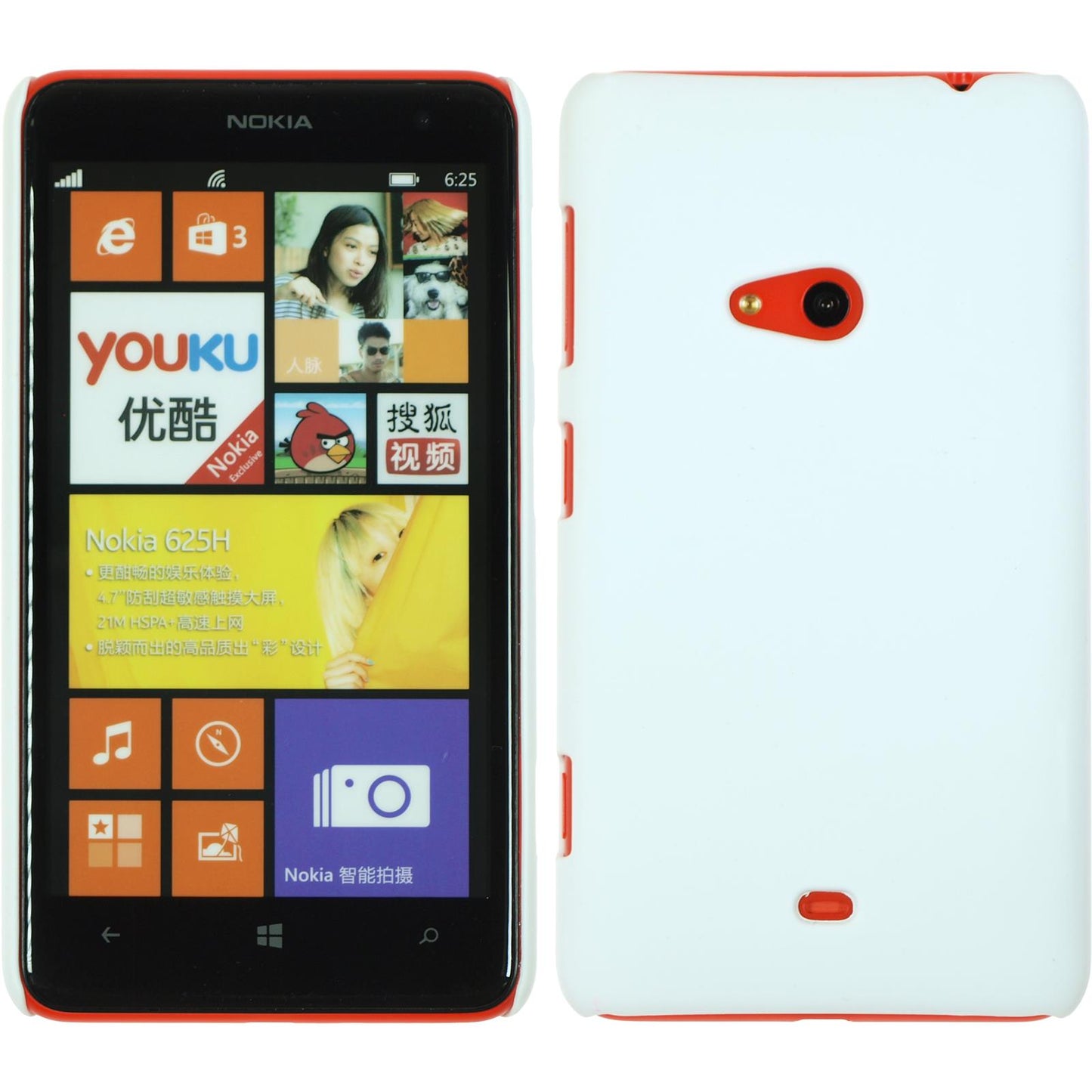 Hardcase für Nokia Lumia 625 gummiert weiß