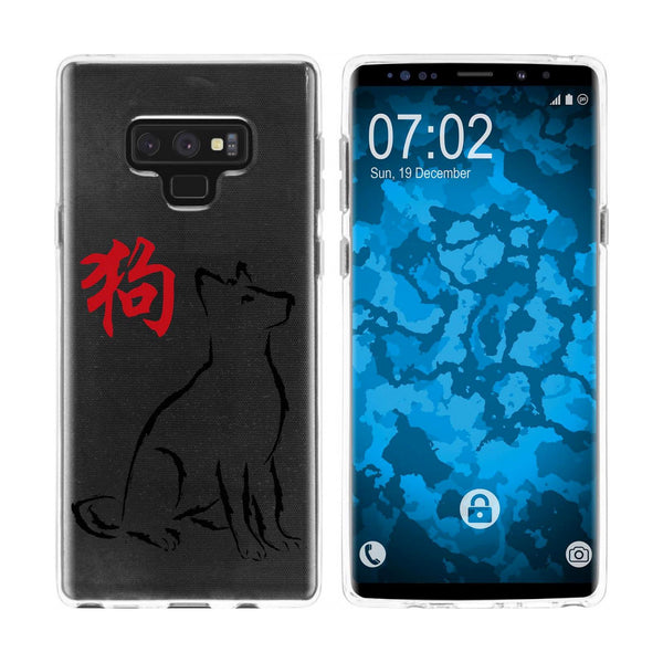 Galaxy Note 9 Silikon-Hülle Tierkreis Chinesisch M11 Case