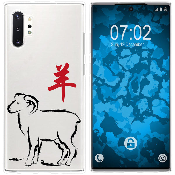 Galaxy Note 10+ Silikon-Hülle Tierkreis Chinesisch M8 Case
