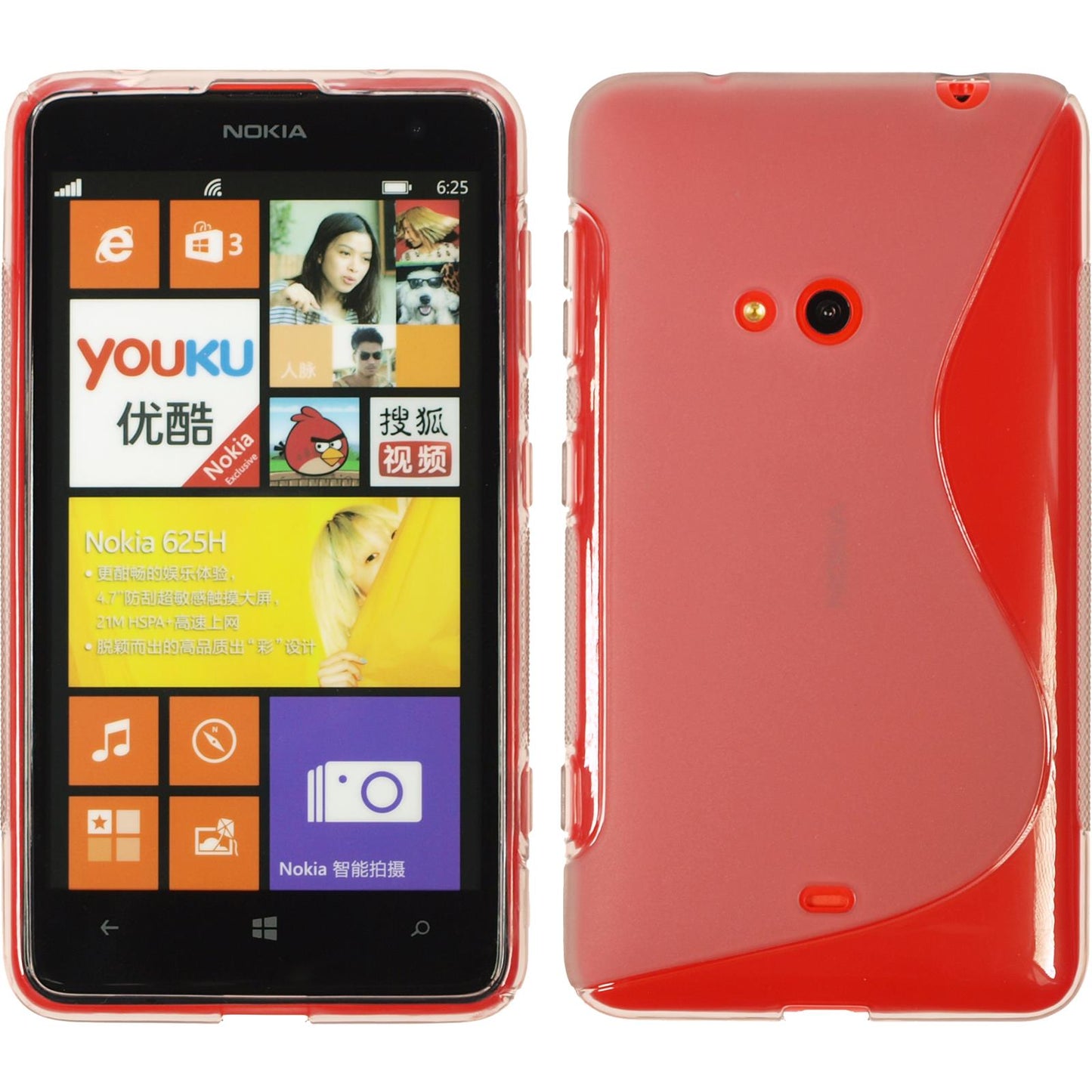PhoneNatic Case kompatibel mit Nokia Lumia 625 - grau Silikon Hülle S-Style + 2 Schutzfolien