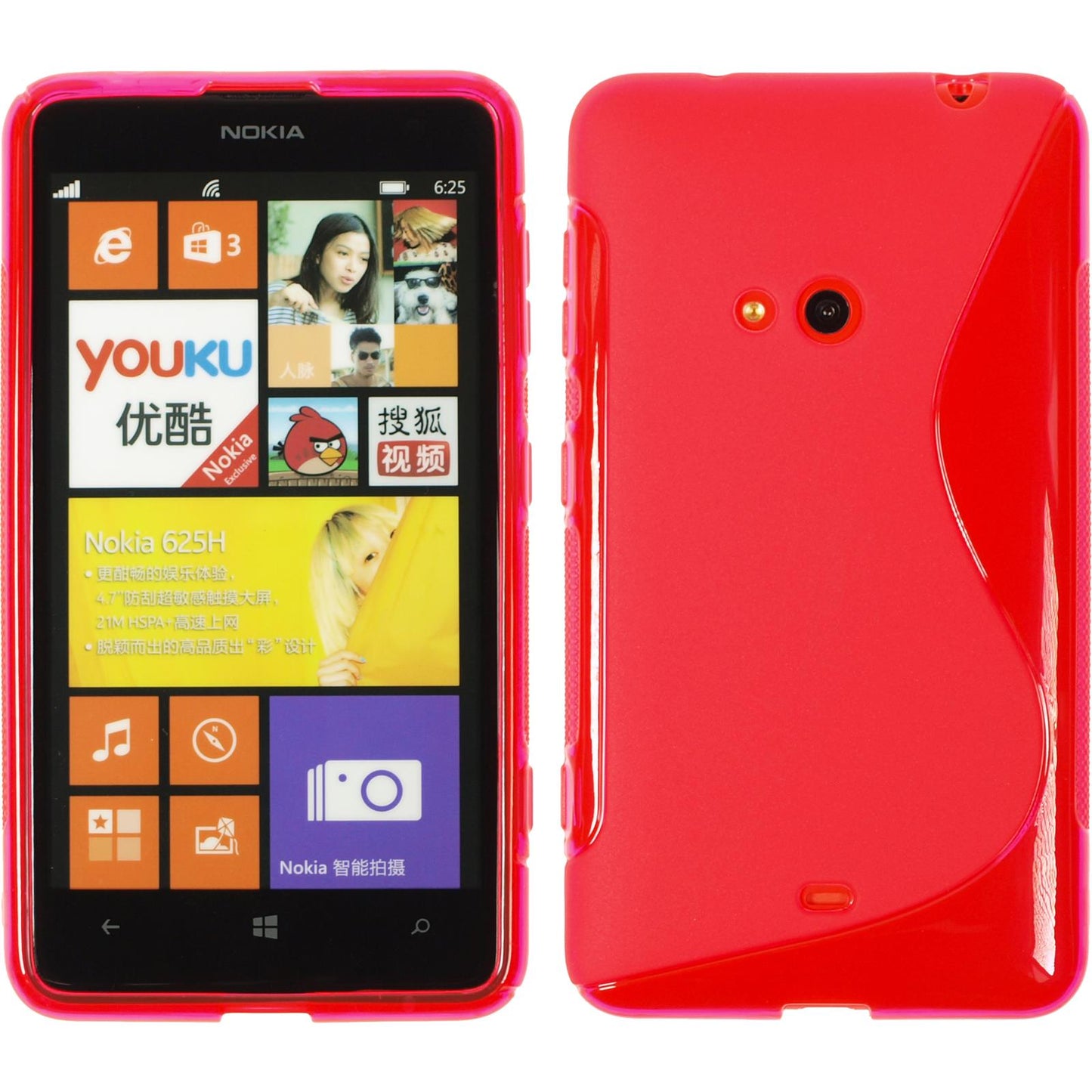 PhoneNatic Case kompatibel mit Nokia Lumia 625 - pink Silikon Hülle S-Style + 2 Schutzfolien