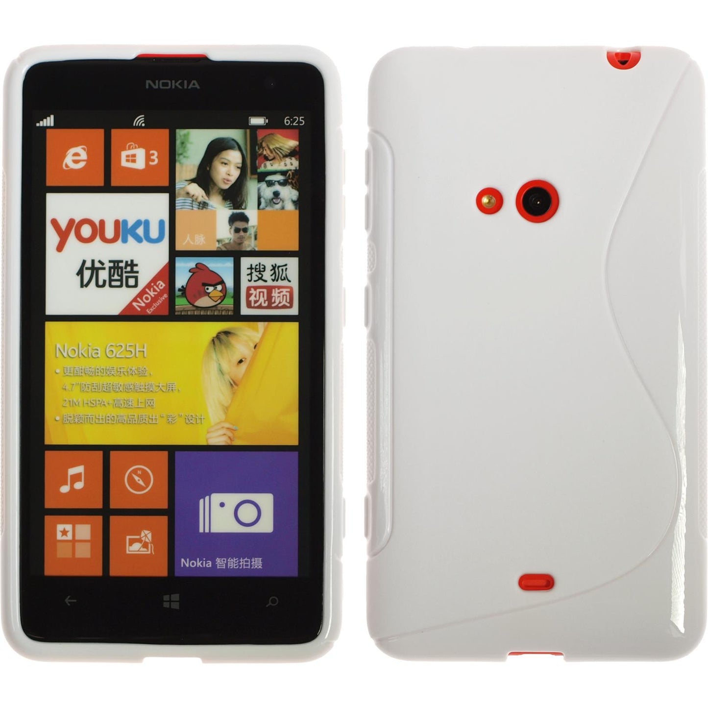 PhoneNatic Case kompatibel mit Nokia Lumia 625 - weiß Silikon Hülle S-Style + 2 Schutzfolien