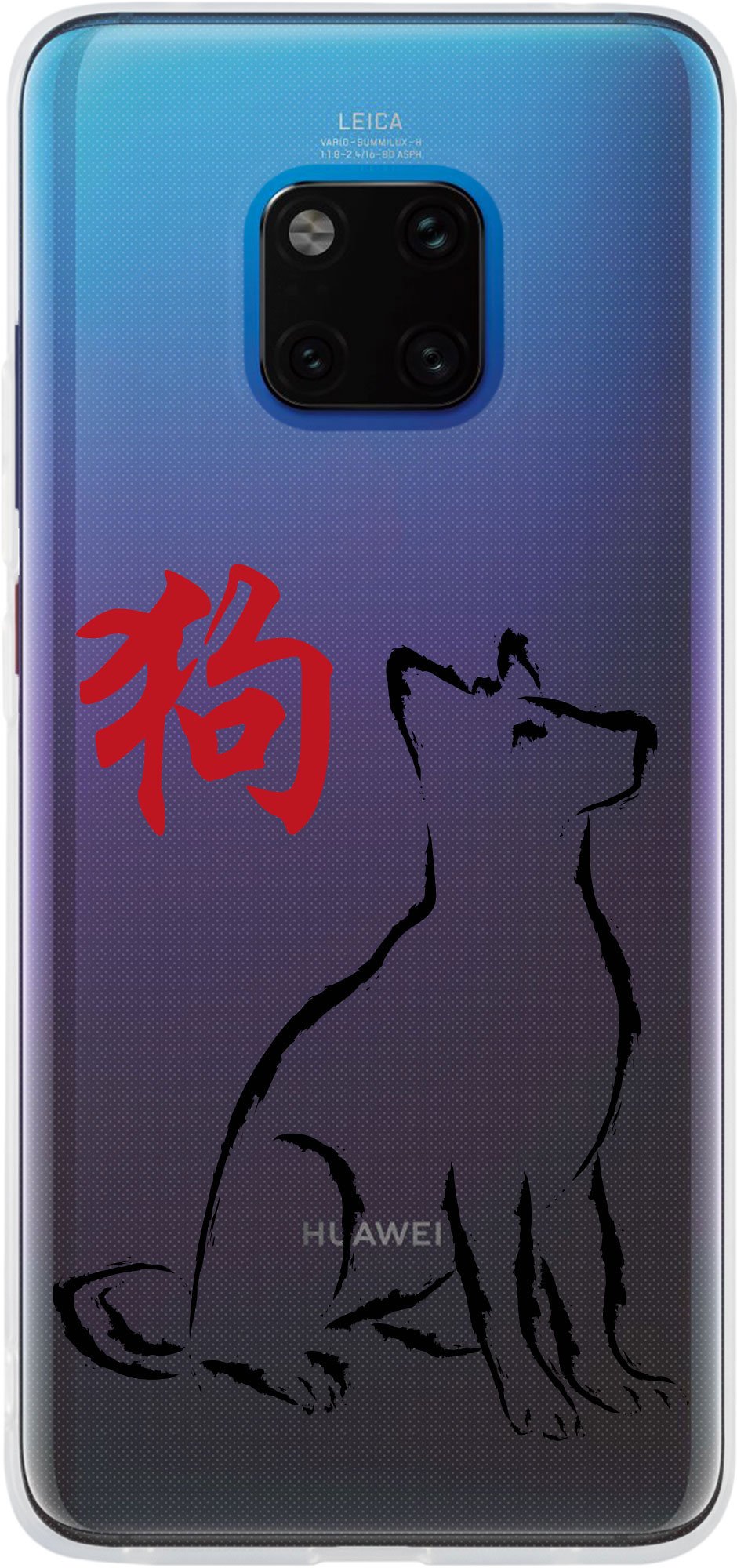Case für Huawei Mate 20 Pro Silikon-Hülle Tierkreis Chinesisch M11 – Ansicht 2