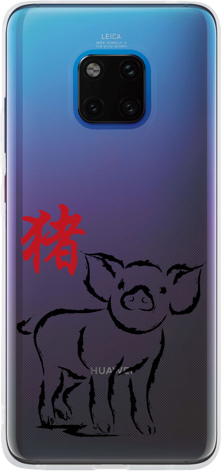 Case für Huawei Mate 20 Pro Silikon-Hülle Tierkreis Chinesisch M12 – Ansicht 2