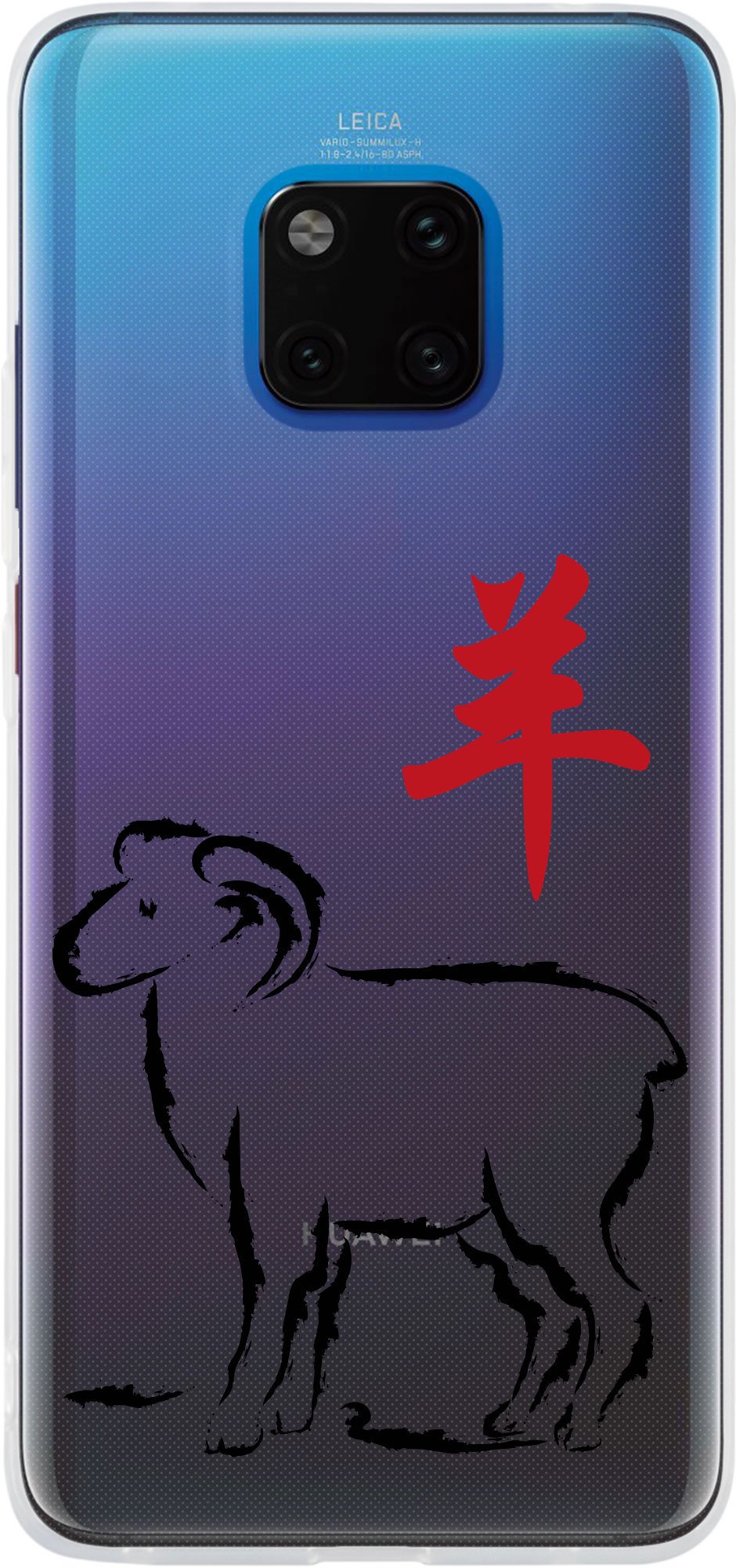 Case für Huawei Mate 20 Pro Silikon-Hülle Tierkreis Chinesisch M8 – Ansicht 2