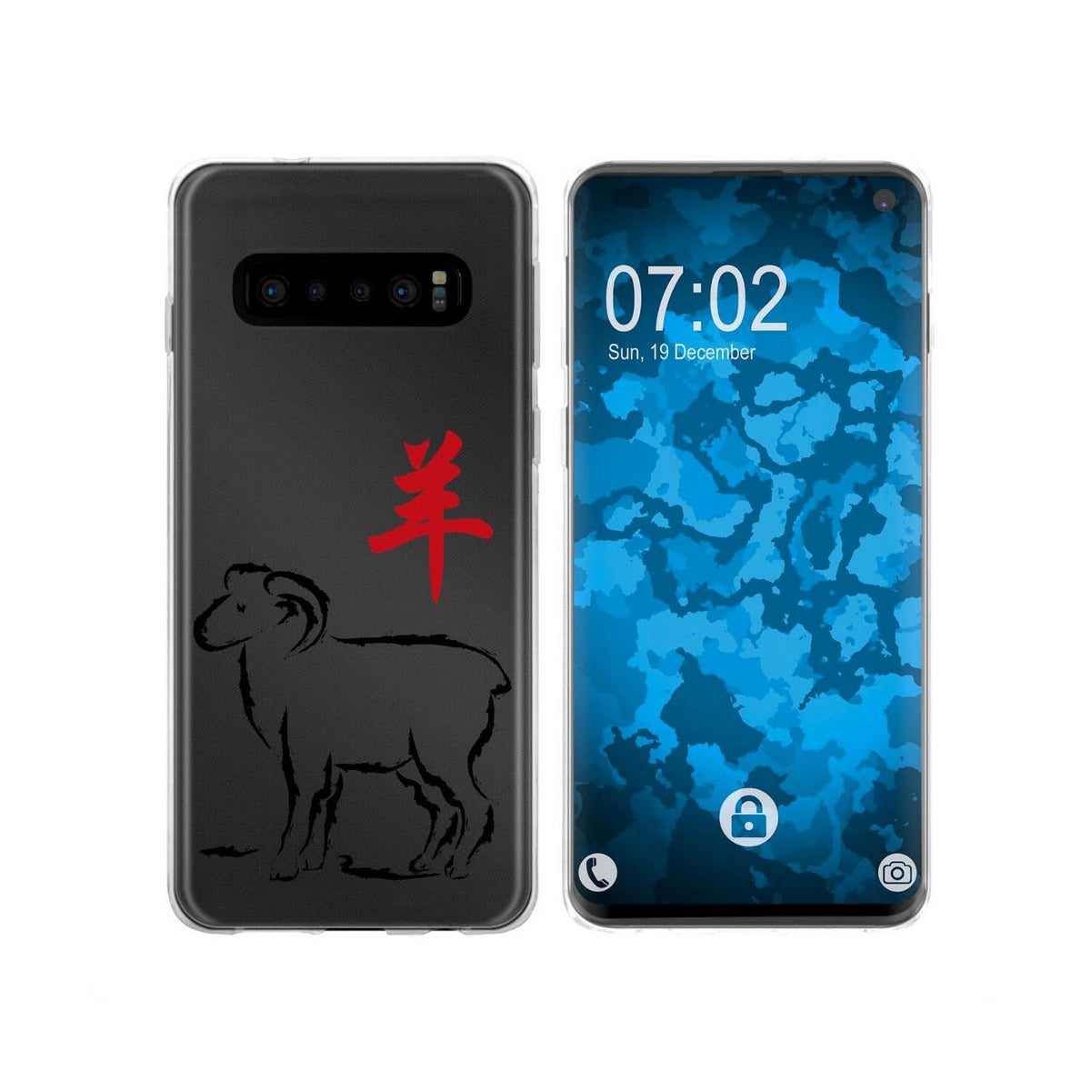 Case für Samsung Galaxy S10 Silikon-Hülle Tierkreis Chinesisch M3 – Ansicht 6
