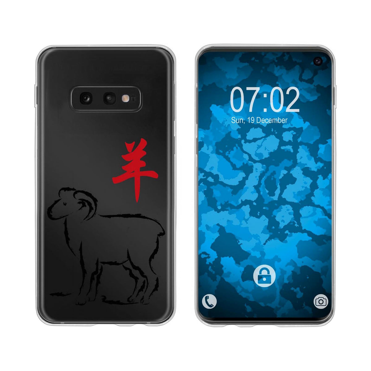 Case für Samsung Galaxy S10e Silikon-Hülle Tierkreis Chinesisch M7 – Ansicht 2