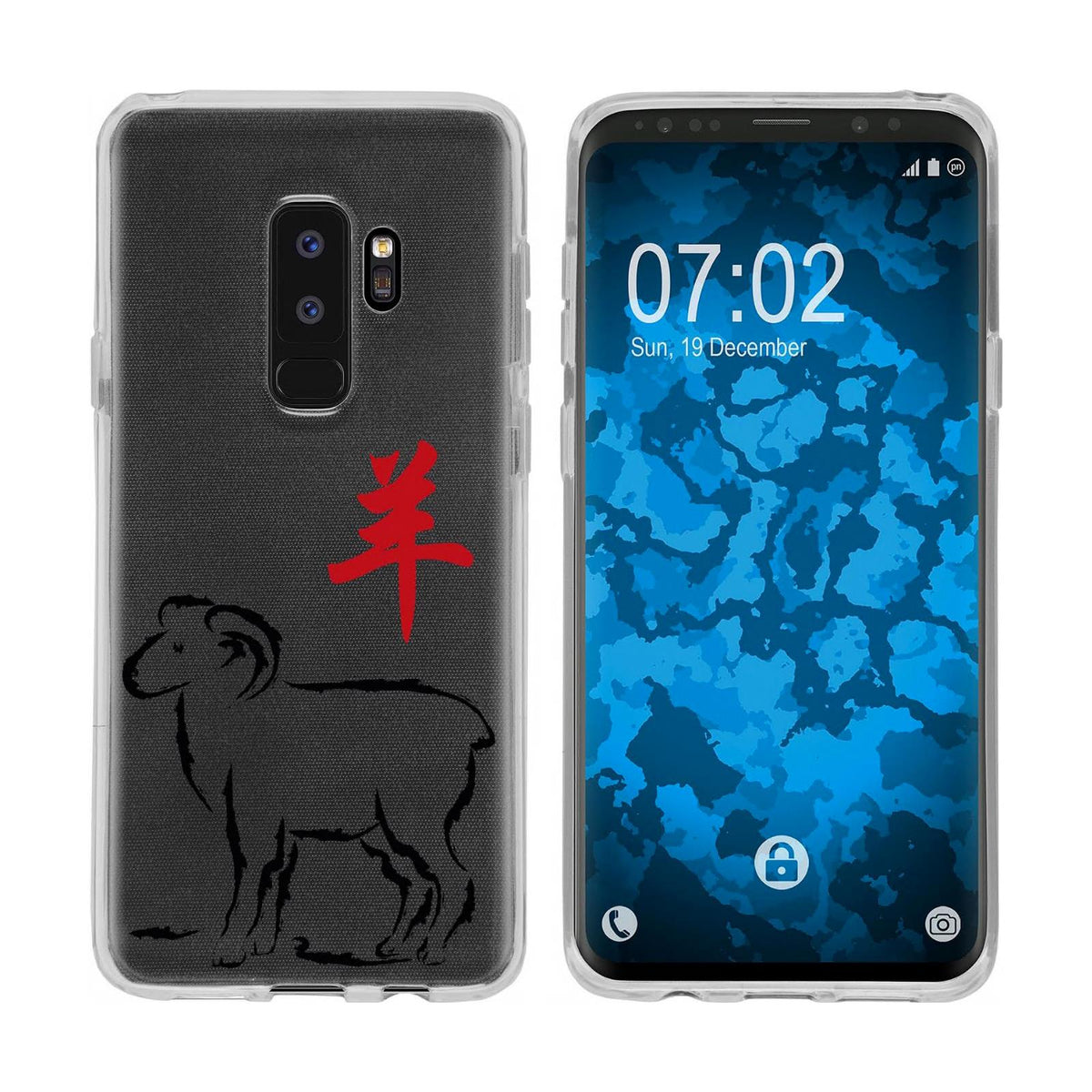 Case für Samsung Galaxy S9 Plus Silikon-Hülle Tierkreis Chinesisch M7 – Ansicht 2