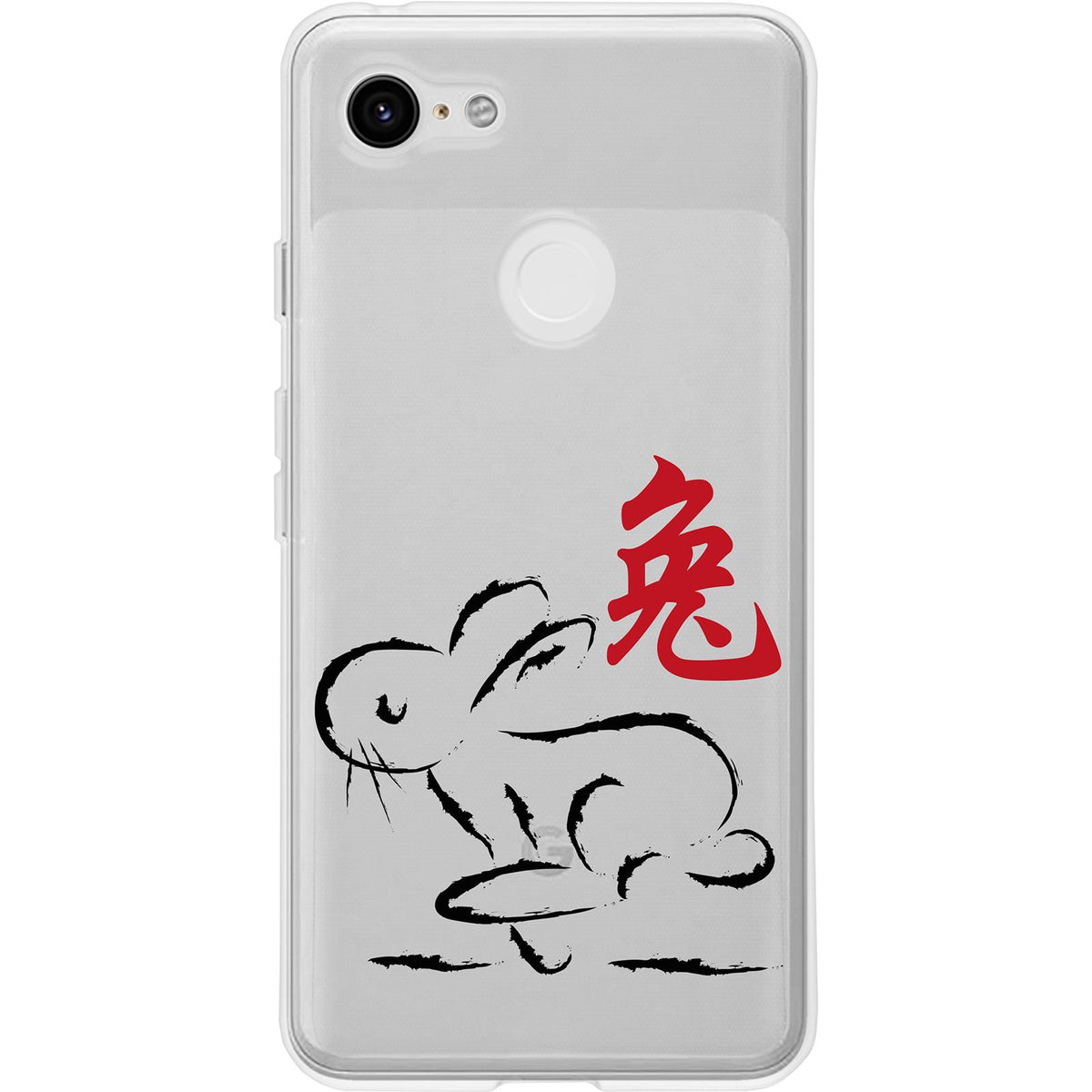 Case für Google Pixel 3 XL Silikon-Hülle Tierkreis Chinesisch M4 – Ansicht 2