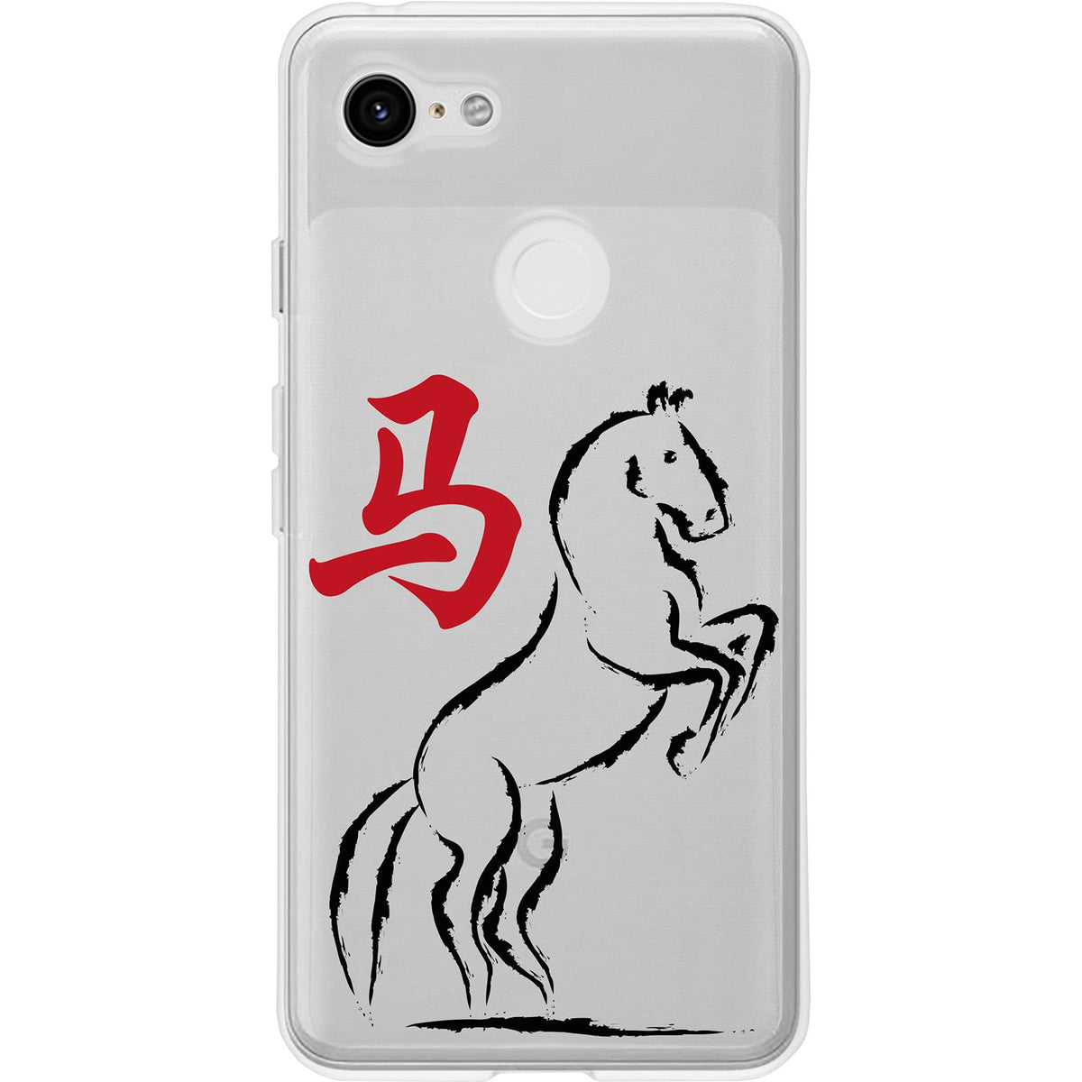 Case für Google Pixel 3 XL Silikon-Hülle Tierkreis Chinesisch M7 – Ansicht 2