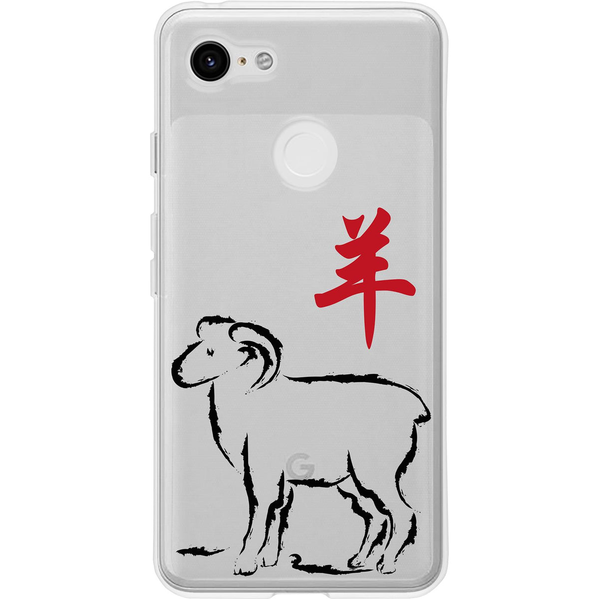 Case für Google Pixel 3 XL Silikon-Hülle Tierkreis Chinesisch M8 – Ansicht 2