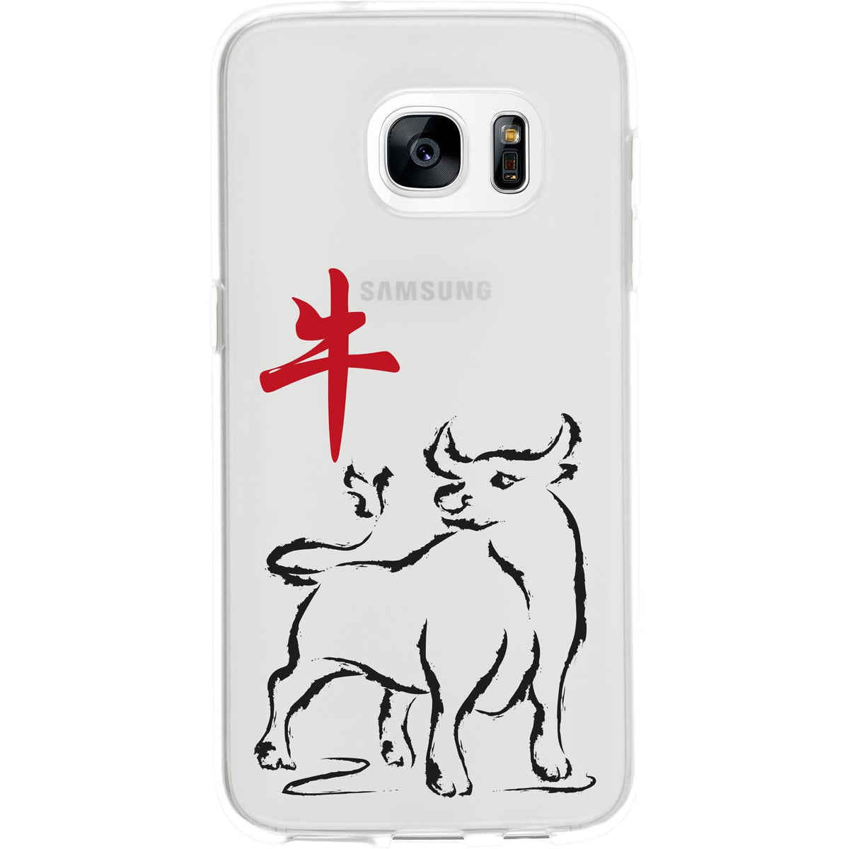Case für Samsung Galaxy S7 Silikon-Hülle Tierkreis Chinesisch M2 – Ansicht 2