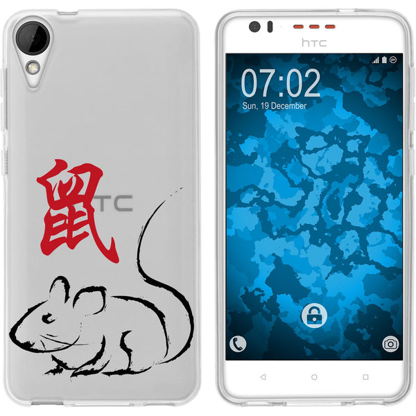 Desire 825 Silikon-Hülle Tierkreis Chinesisch M1 Case