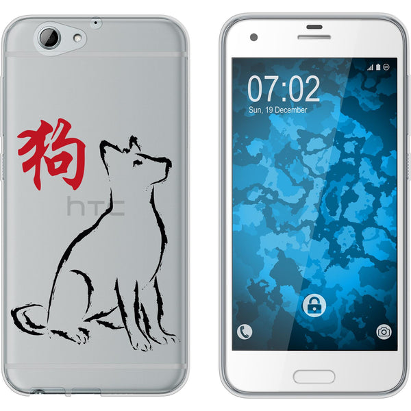 One A9s Silikon-Hülle Tierkreis Chinesisch M11 Case