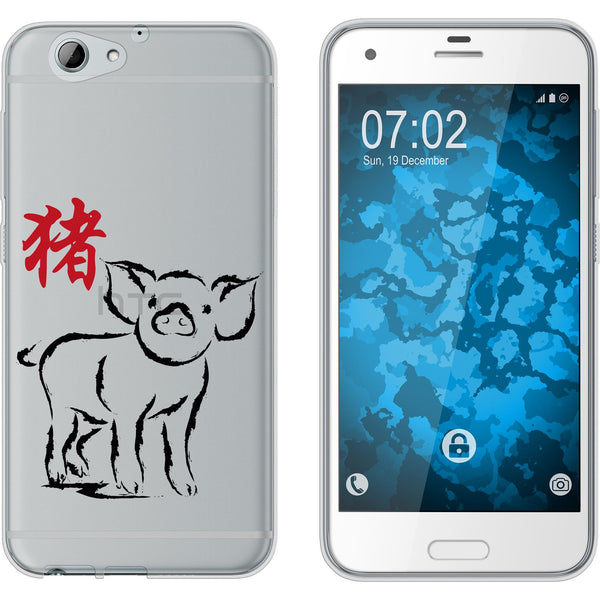 One A9s Silikon-Hülle Tierkreis Chinesisch M12 Case