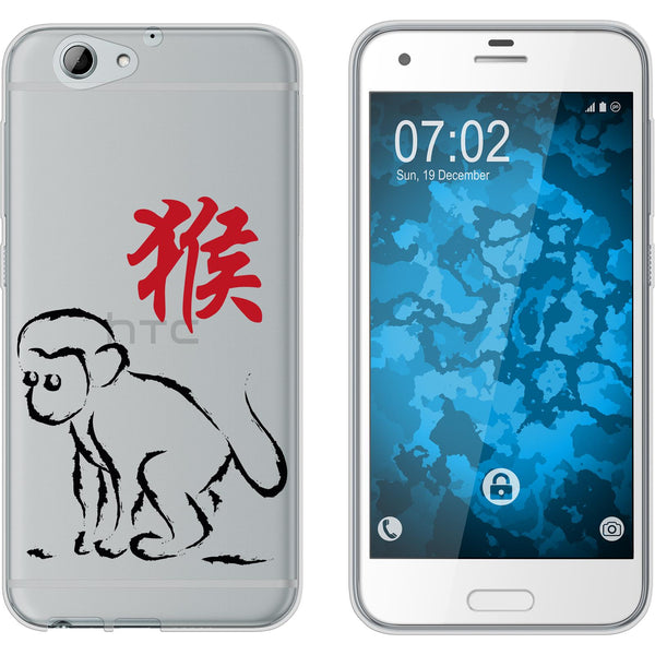One A9s Silikon-Hülle Tierkreis Chinesisch M9 Case