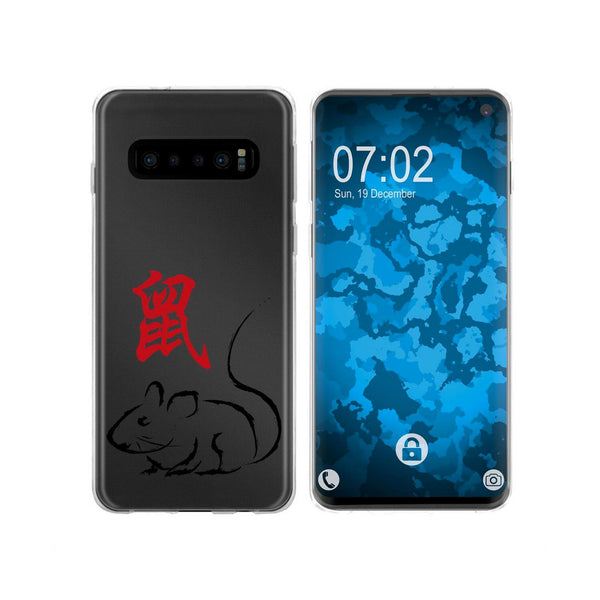 Galaxy S10 Silikon-Hülle Tierkreis Chinesisch M1 Case