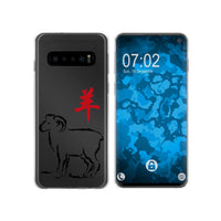 Galaxy S10 Silikon-Hülle Tierkreis Chinesisch M8 Case