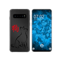 Galaxy S10 Silikon-Hülle Tierkreis Chinesisch M11 Case