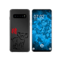 Galaxy S10 Silikon-Hülle Tierkreis Chinesisch M12 Case