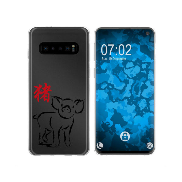 Galaxy S10 Silikon-Hülle Tierkreis Chinesisch M12 Case