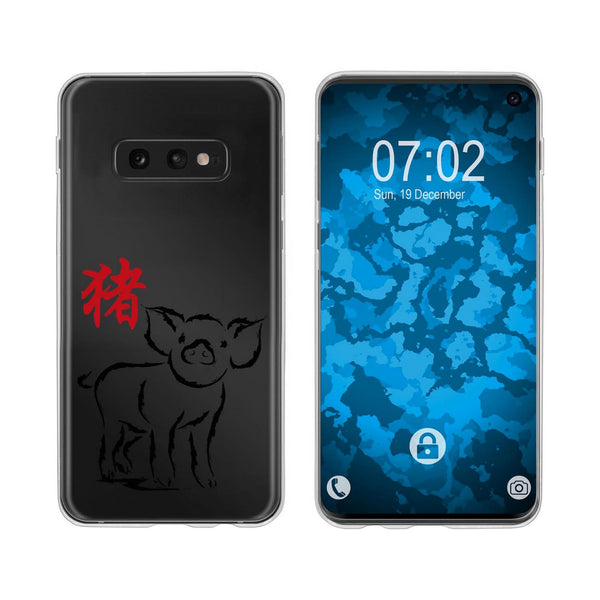 Galaxy S10e Silikon-Hülle Tierkreis Chinesisch M12 Case