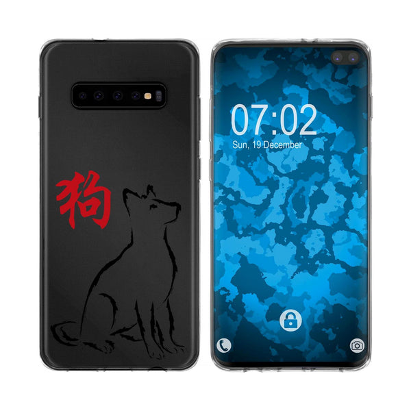 Galaxy S10 Plus Silikon-Hülle Tierkreis Chinesisch M11 Case