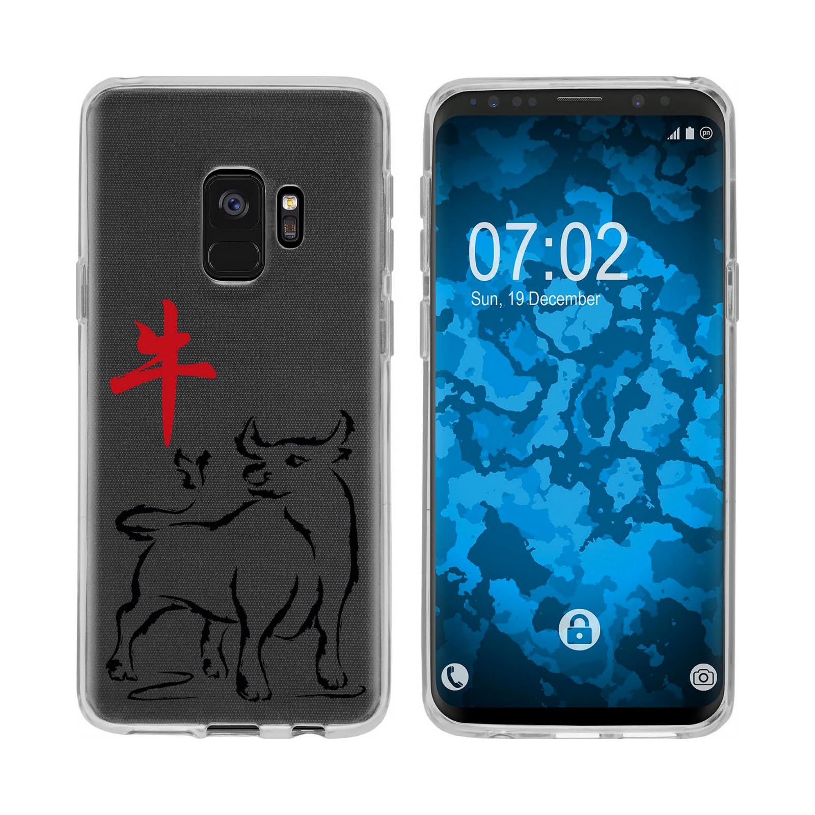 Galaxy S9 Silikon-Hülle Tierkreis Chinesisch M2 Case