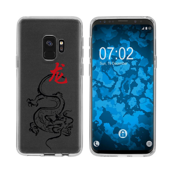 Galaxy S9 Silikon-Hülle Tierkreis Chinesisch M5 Case