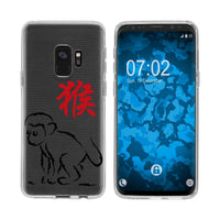 Galaxy S9 Silikon-Hülle Tierkreis Chinesisch M9 Case