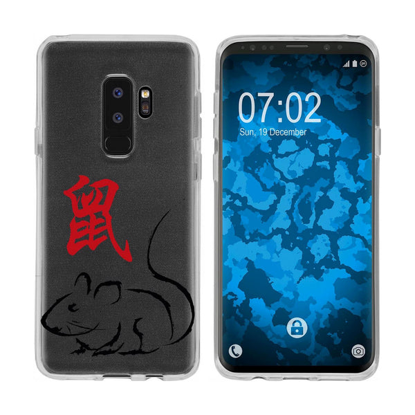 Galaxy S9 Plus Silikon-Hülle Tierkreis Chinesisch M1 Case