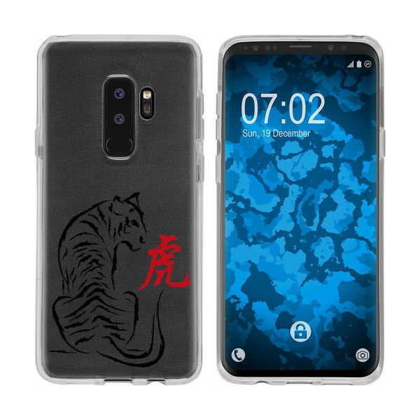 Galaxy S9 Plus Silikon-Hülle Tierkreis Chinesisch M3 Case