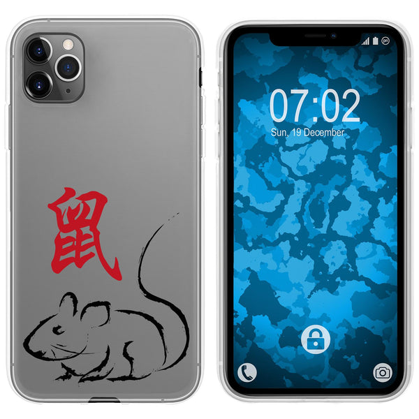 iPhone 11 Pro Max Silikon-Hülle Tierkreis Chinesisch M1 Case