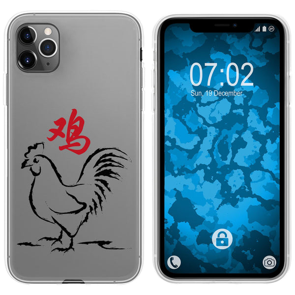 iPhone 11 Pro Silikon-Hülle Tierkreis Chinesisch M10 Case