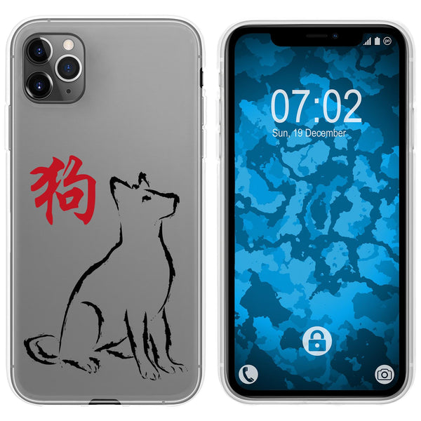 iPhone 11 Pro Max Silikon-Hülle Tierkreis Chinesisch M11 Cas