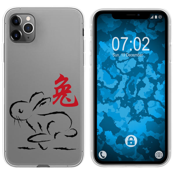 iPhone 11 Pro Max Silikon-Hülle Tierkreis Chinesisch M4 Case