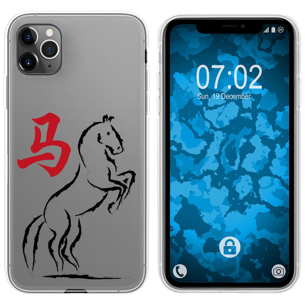 iPhone 11 Pro Max Silikon-Hülle Tierkreis Chinesisch M7 Case