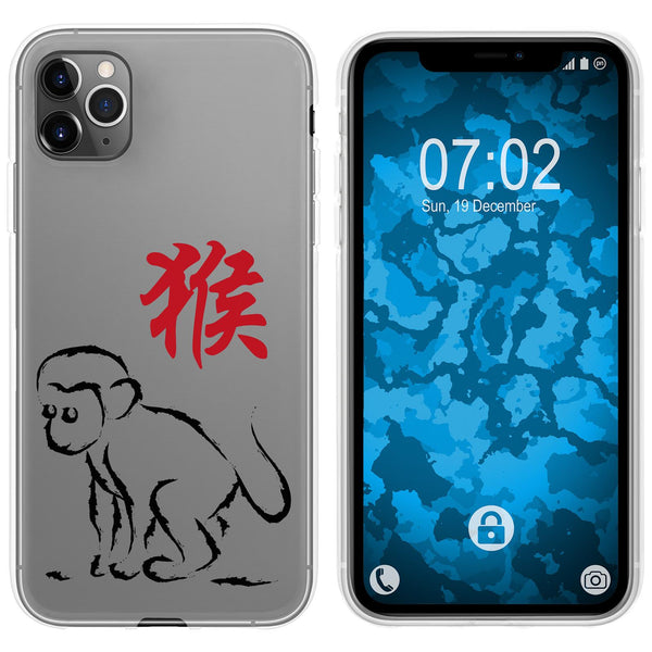 iPhone 11 Pro Max Silikon-Hülle Tierkreis Chinesisch M9 Case