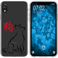 iPhone Xr Silikon-Hülle Tierkreis Chinesisch M11 Case