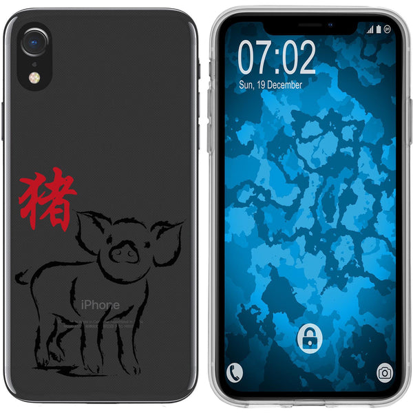 iPhone Xr Silikon-Hülle Tierkreis Chinesisch M12 Case
