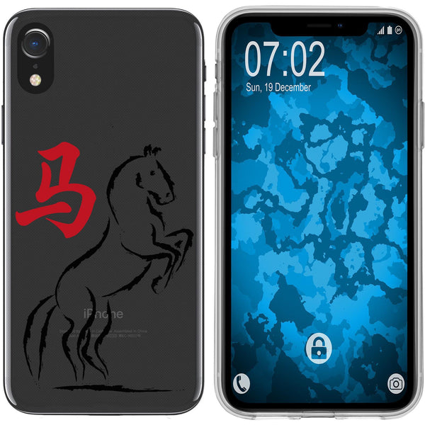 iPhone Xr Silikon-Hülle Tierkreis Chinesisch M7 Case