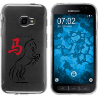 Galaxy Xcover 4 / 4s Silikon-Hülle Tierkreis Chinesisch M7 C
