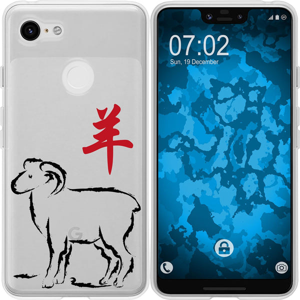 Pixel 3 XL Silikon-Hülle Tierkreis Chinesisch M8 Case