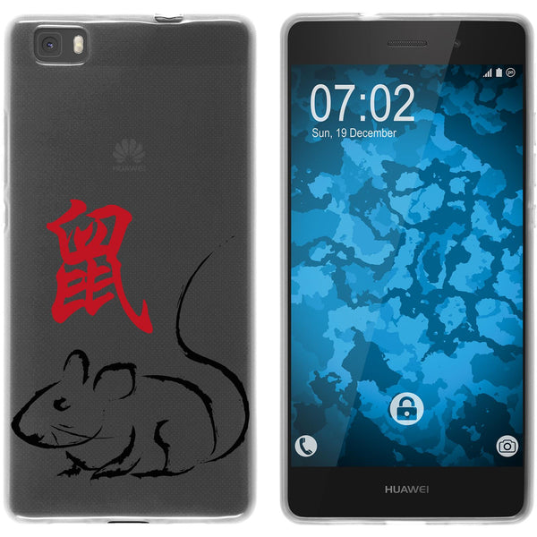 P8 Lite 2015 (1.Gen.) Silikon-Hülle Tierkreis Chinesisch M1