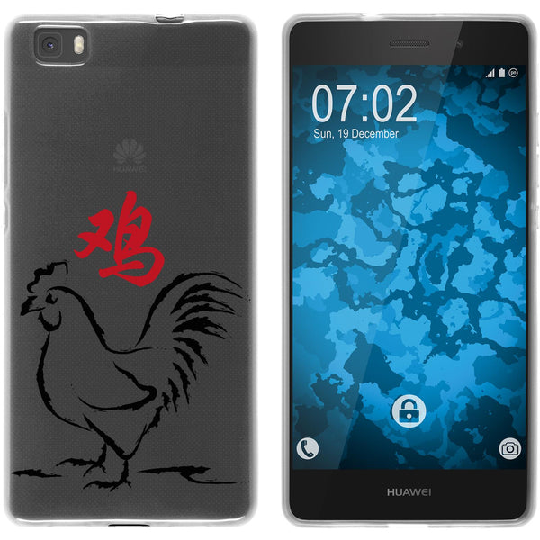 P8 Lite 2015 (1.Gen.) Silikon-Hülle Tierkreis Chinesisch M10
