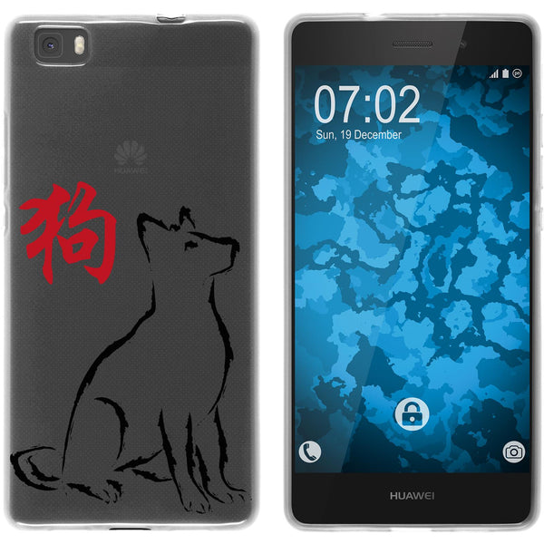 P8 Lite 2015 (1.Gen.) Silikon-Hülle Tierkreis Chinesisch M11