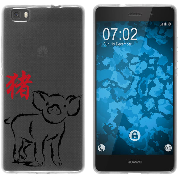 P8 Lite 2015 (1.Gen.) Silikon-Hülle Tierkreis Chinesisch M12